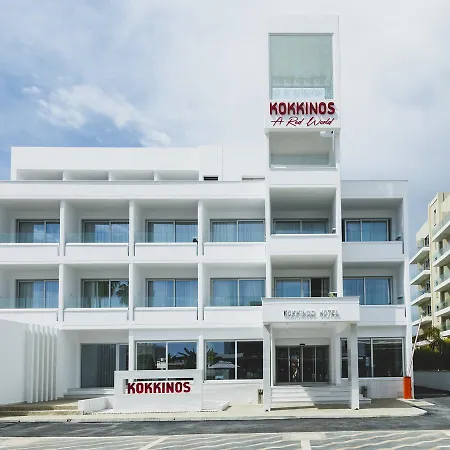 Hotel Kokkinos Boutique Protaras