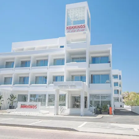 Hotel Kokkinos Boutique Protaras