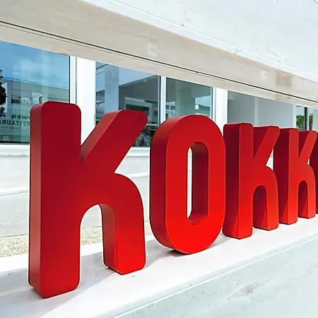 Kokkinos Boutique Hotel Protaras