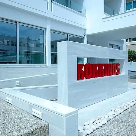 Kokkinos Boutique Protaras