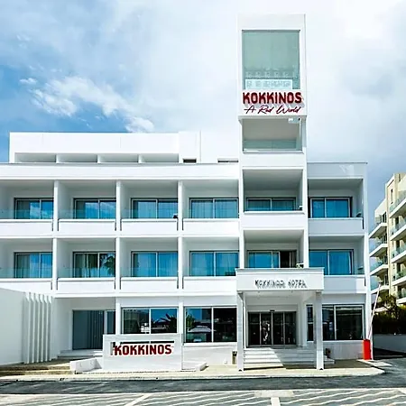 Hotel Kokkinos Boutique