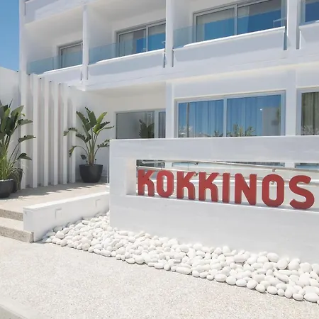 Hotel Kokkinos Boutique 4*