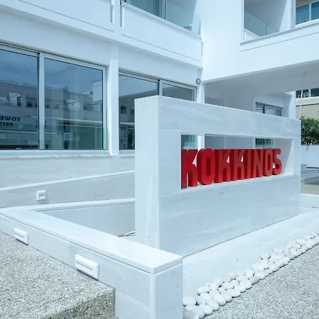 Kokkinos Boutique 4*